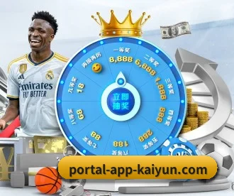 开云体育 APP(Kaiyun sports)